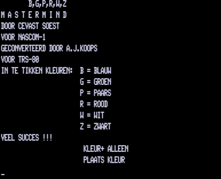 Screen shot